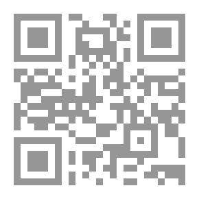 Qr Code Ahmed Al Shugairi: A Palestinian Leader And An Arab Pioneer