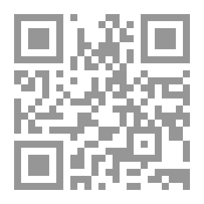 Qr Code الطيف 1960