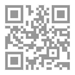 Qr Code ... كلن لك