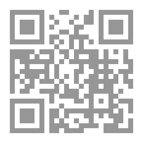 Qr Code أعلام الكلام - ويليه أخبار النحويين