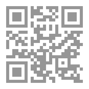 Qr Code الشجرة النعمانية