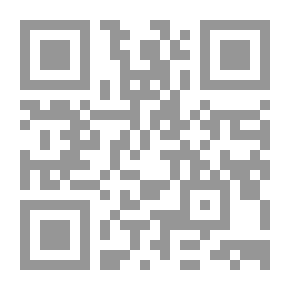 Qr Code المسحراتي