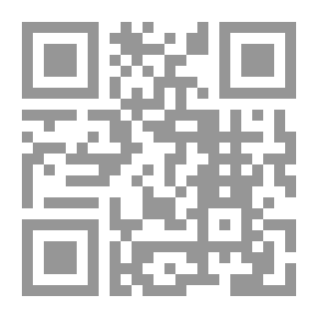Qr Code احسن الربط في تراجم رجالات من السلط