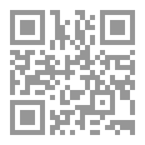Qr Code بريد الشرق