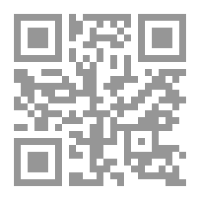 Qr Code الوضع اللغوي في الفصحى المعاصرة