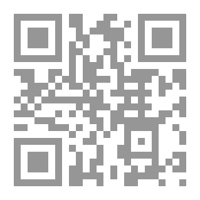 Qr Code التنمية الإقتصادية والبشرية