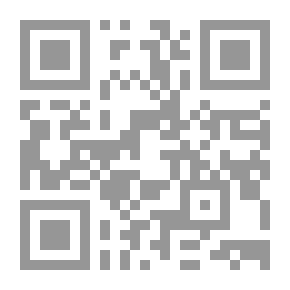 Qr Code الدكتورة ماما : كيف تعتنين بصحة طفلك ؟ وكيف تمرضينه