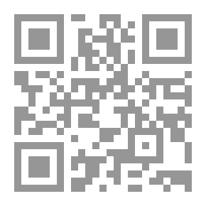 Qr Code الزرادشتية واليزيدية تقابل أم تدابر؟