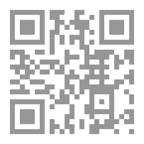 Qr Code The White Man And The Black Man