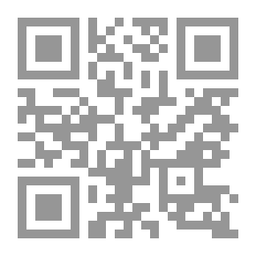 Qr Code Banu Wael In History