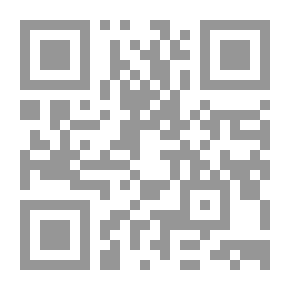 Qr Code حقائق علمية نزلت في القرآن الكريم