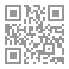 Qr Code سر مسحة المرضى