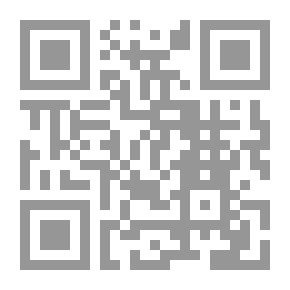 Qr Code ساكن في سواد النني: مذكرات الإعلامية نهال كمال