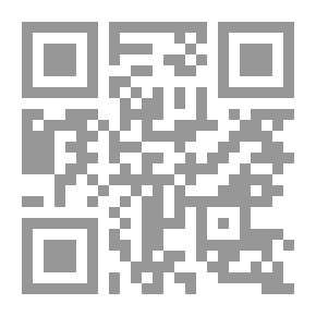 Qr Code I'll Go And Sleep At The Bottom Of The Well