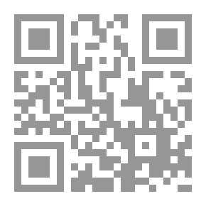 Qr Code طواف لا ينتهي