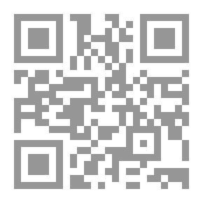 Qr Code العقد المفقود