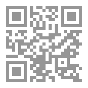 Qr Code قاموس مصطلحات اللغة الإنجليزية Handy Dictionary of English Idioms