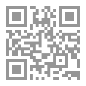 Qr Code Salah Jahin