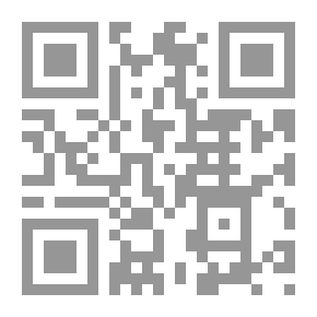 Qr Code Life Of The Prophet (PBUH) [English]