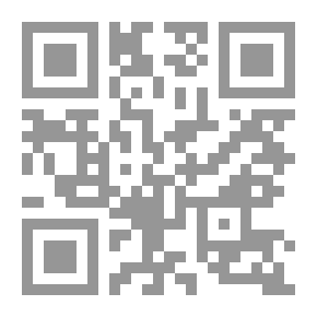 Qr Code عيون الحكمة أبن سيناء