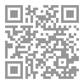 Qr Code معزوفة المجداف