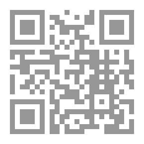 Qr Code الإمارات من عام 1960 إلى 1974 - كنت شاهداً... رحلة العبور من مشيخات متناثرة إلى دولة اتحادية متماسكة...