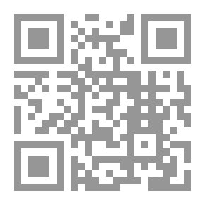 Qr Code من ذاكرتي العاملية