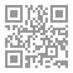 Qr Code ترانيم الموتى