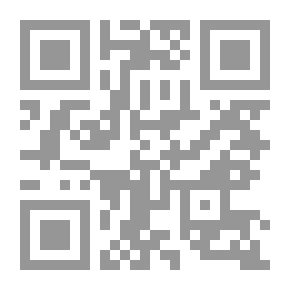 Qr Code سائق الحرب الأعمى‎
