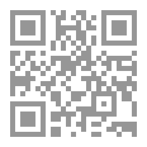 Qr Code الحوار الشعري بين عمان ... ليبيا ... والجزائر