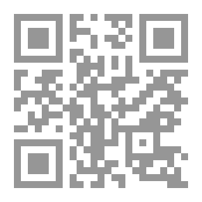 Qr Code ‫مجلة المنار - الجزء الأول‬