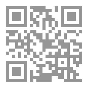 Qr Code الإسلام الراديكالي في تركيا المعاصرة دراسات وبحوث