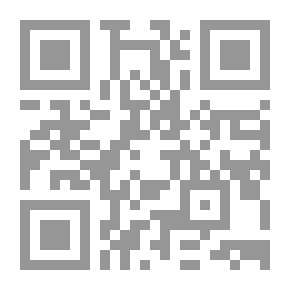Qr Code الجياة ؛ v.4