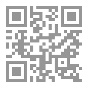 Qr Code موسوعة جسم الإنسان ؛ إكتشف حقائق مذهلة