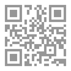 Qr Code Legal Administrative Business `Administrative Contract` - Book Two