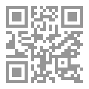 Qr Code The Light Shown In The Stories Of The Prophets And Messengers