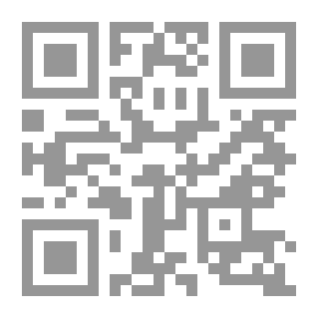 Qr Code مقالات نقدية وتاريخية