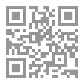 Qr Code انطلق مع Macromedia Flash MX