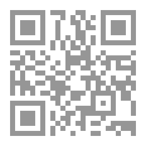 Qr Code 5105 كتاب مصطفى أمين ـ لا
