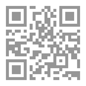 Qr Code المختصر المفيد