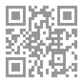 Qr Code تجلي الإله`جدلية االإلهي والإنساق في الثقافة الإسلامية`