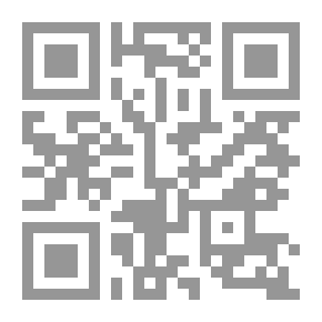 Qr Code المحاسبة المالية - 1 - تطبيقات عملية