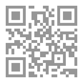 Qr Code حكايات حصاوي