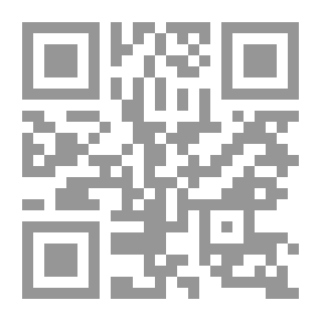 Qr Code Deutschösterreich als sozial- und wirtschafts-problem