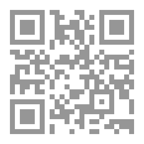 Qr Code حُسن سير `أحيانا تكون شهادة وفاة أحدهم , هي شهادة ميلاد آخر`