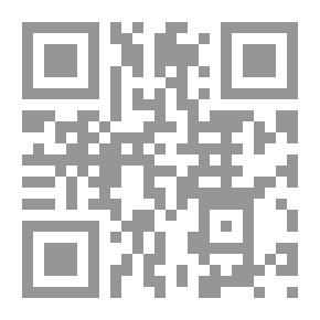 Qr Code ممارسة الطب في ضوء الشريعة الإسلامية