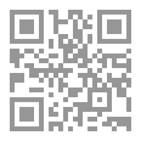 Qr Code أطلس مقاطعة جراتيوت ، ميشيغان