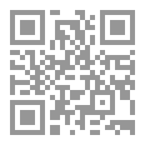 Qr Code دموع بلا ملح