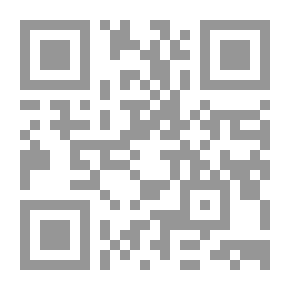 Qr Code A Dictionary Of The General And Intrusive Eloquent
