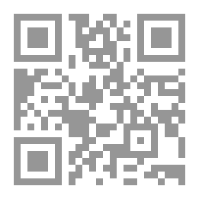 Qr Code الحكاية والخطاب في كتاب تنبيه ؛ الملوك والمكايد
